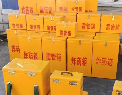 庆阳炸药箱雷管箱具体有什么用处？