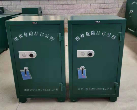 庆阳炸药箱爆炸物品存放柜需要组装吗