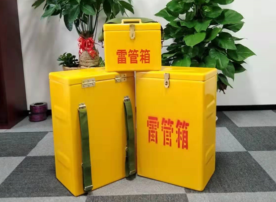 庆阳矿山爆破用的炸药箱雷管箱，你了解多少？