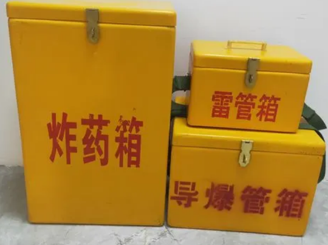 庆阳玻璃钢雷管箱的适用范围